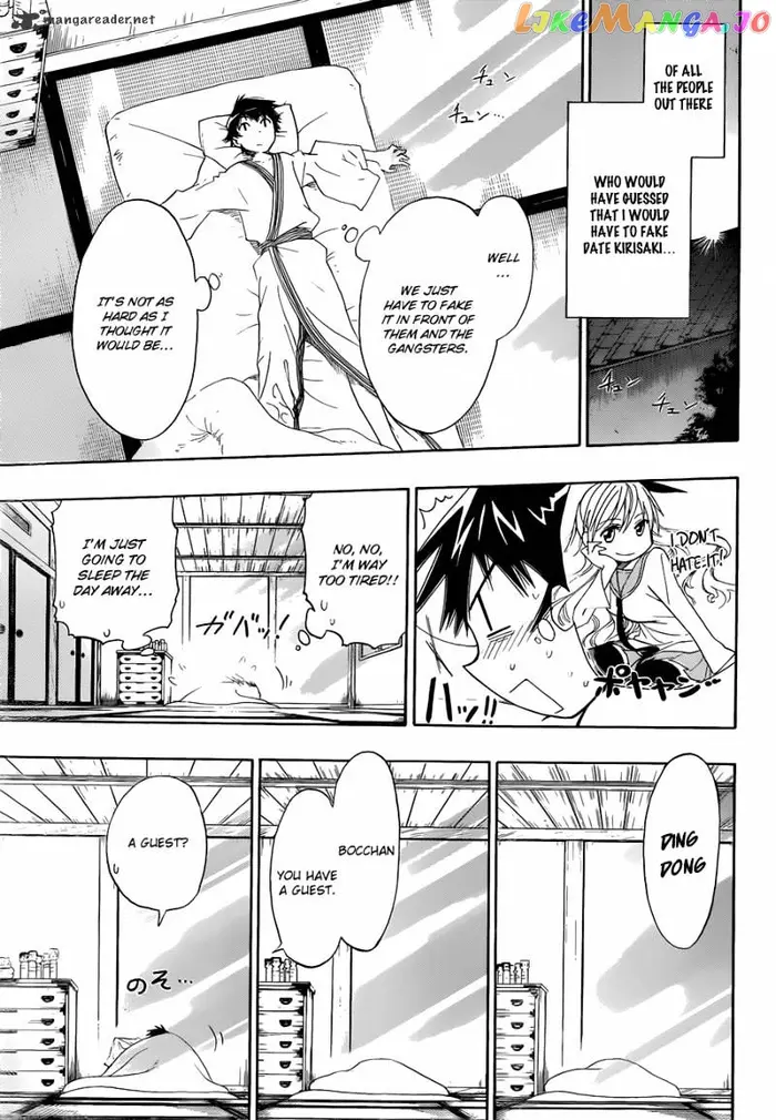 Nisekoi Chapter 2 image 24_optimized